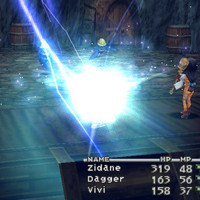 ff9shot182.jpg